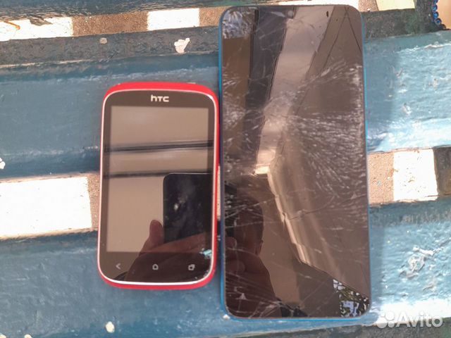 HTC X7510