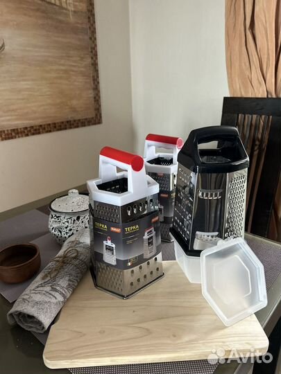 Терки новые