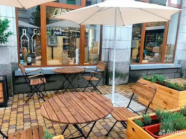 Прочный Зонт уличный - пляжный 270 см