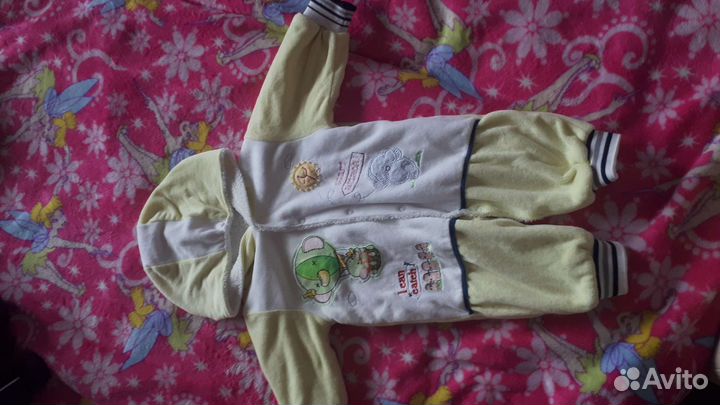 Детские вещи