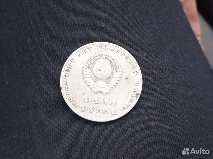 Колекционирование