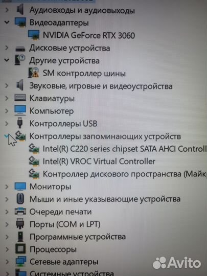 Игровой пк