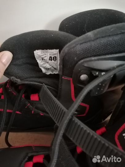 Коньки фигурные