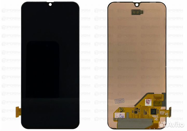 Мобильный телефон