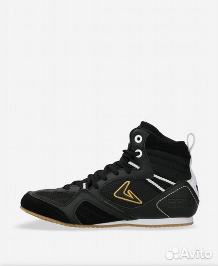 Боксёрки детские