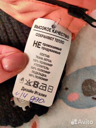 Шапка и варежки для девочки