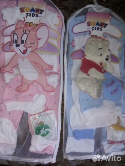 Наборы для малышей