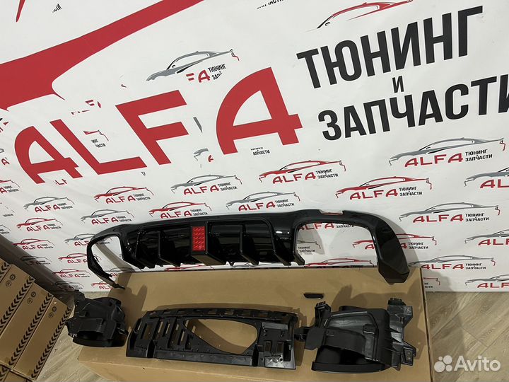 Диффузор Мерседес w213 brabus