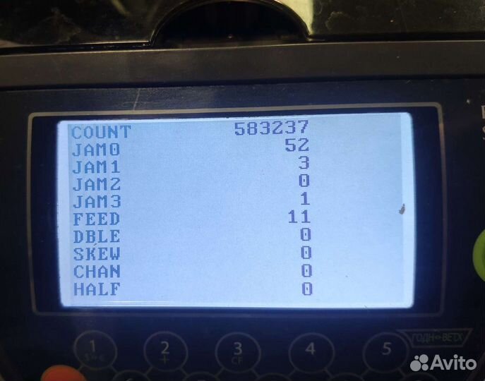 Сортировщик банкнот Shinwoo SBM SB-2000 пробег 580