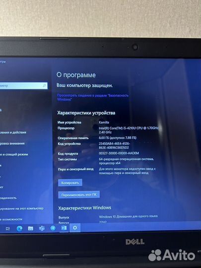 Ноутбук dell inspiron Core i5 8Гб/1Тб