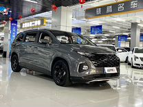 Hyundai Custo 2.0 AT, 2021, 7 000 км, с пробегом, цена 2 950 000 руб.