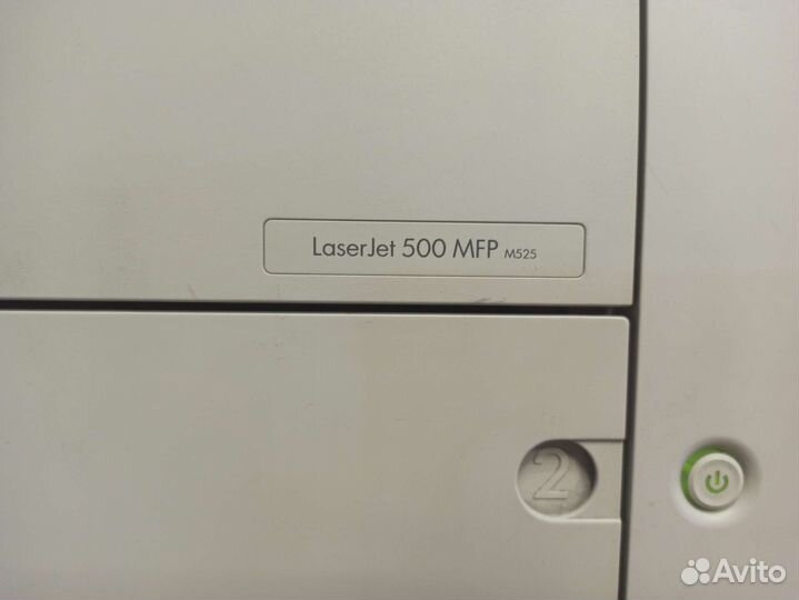Мфу HP LaserJet Enterprise 500 M525dn