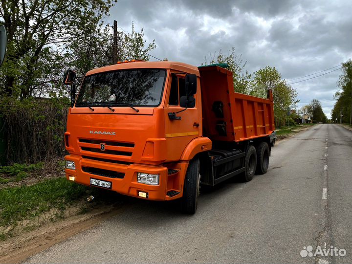 Песок Щебень Доставка