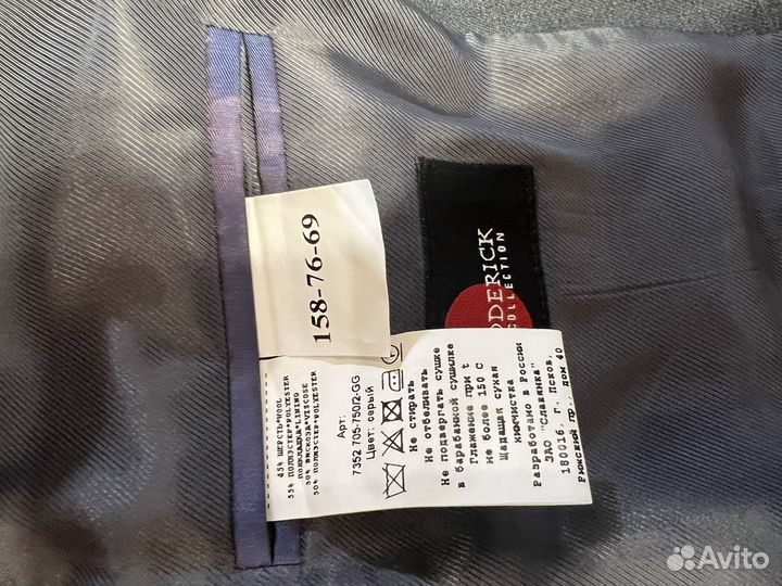 Пиджак для мальчика