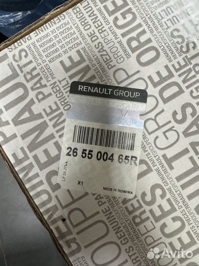 Фонарь задний левый для Renault Sandero