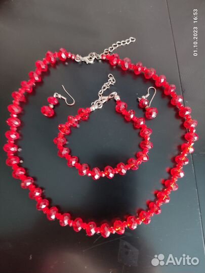 Бусы, колье, серьги, кольца