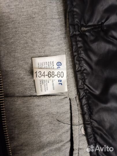 Куртка для мальчика 134