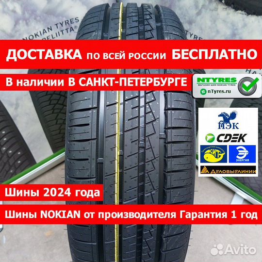 Ikon Tyres Autograph Eco C3 185/75 R16C 104S