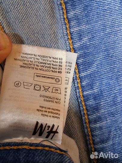 Вещи пакетом на юношу 176, М