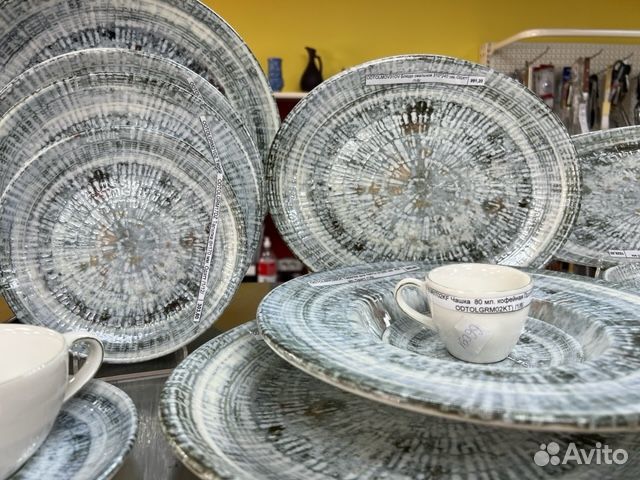 Фарфоровая посуда