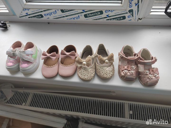 Пинетки Сандали кроссовки босоножки на девочку