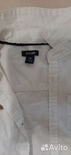 Рубашка белая