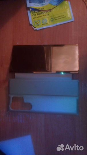 Чехол на samsung s 23 ultra