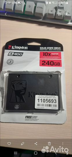 Накопитель SATA kingston 240 GB A400
