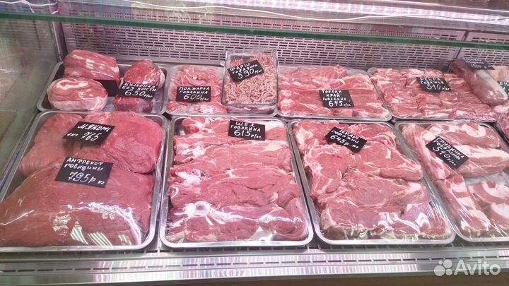 Мясной магазин Халяль