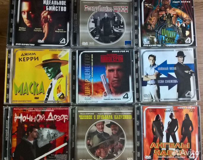 Фильм CD Диск Кино Кмпактдиск Видео Video
