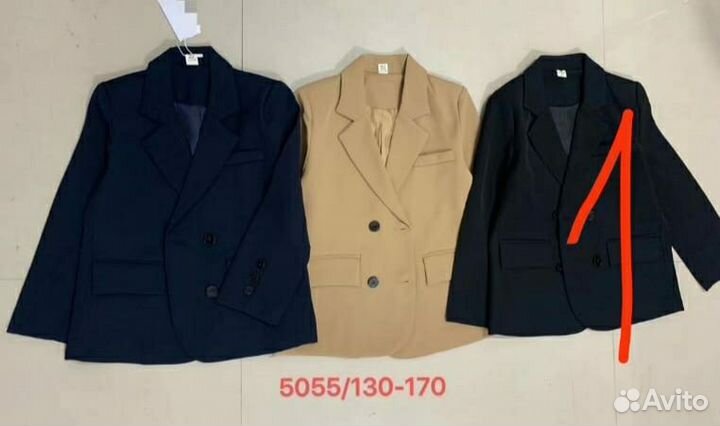 Стильный пиджак