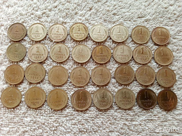 Ранние Советы