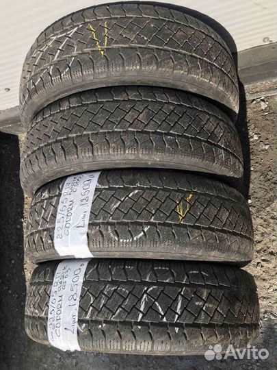 Goform GS03 225/65 R17