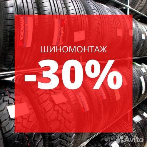 Nokian Tyres Hakkapeliitta 8 215/55 R17