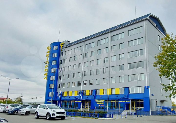 Сдается офис все включено