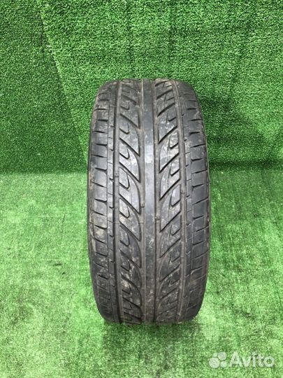 Arrowspeed N1000 225/45 R17