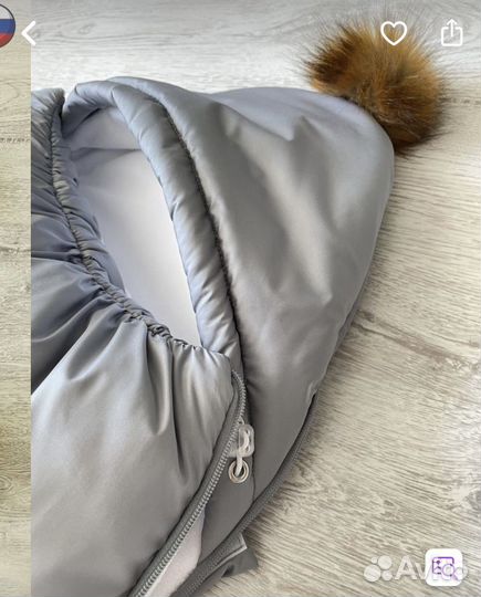 Конверт для новорожденного