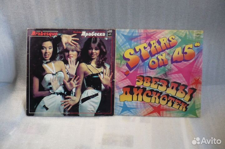 Виниловые пластинки (рок, эстрада, классика 3/2023