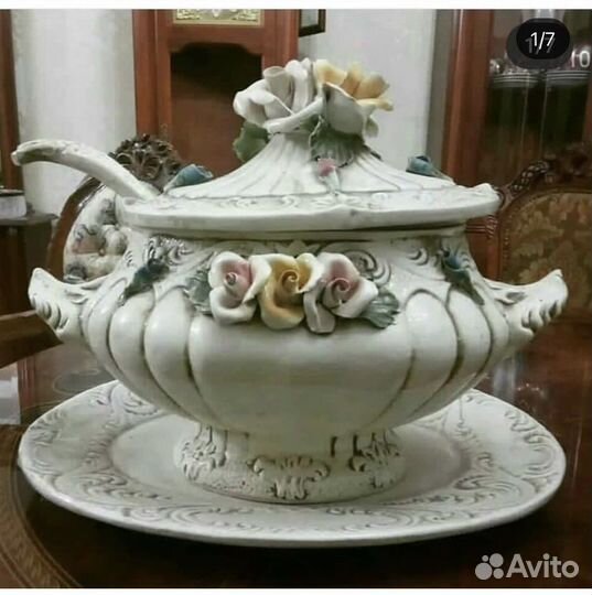 Антиквариат