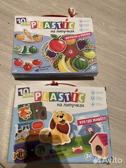 5-в-1 Развивающие игры по Паевской