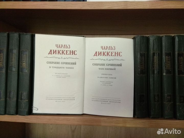 Книги, художественная литература