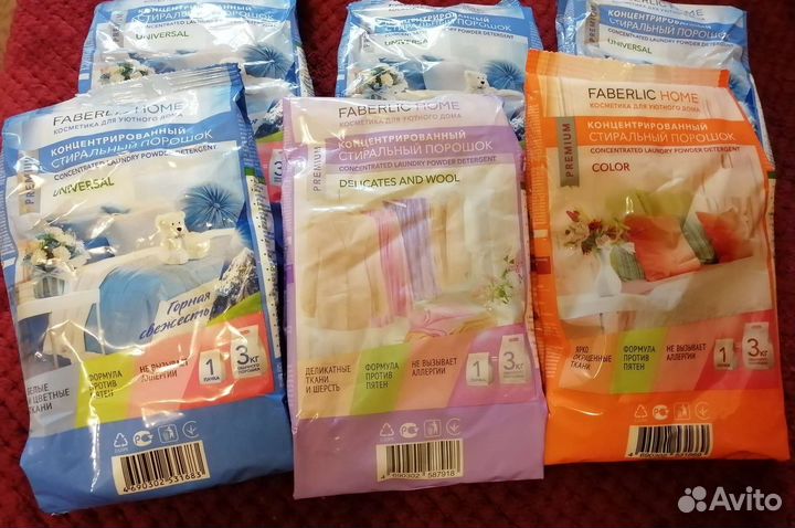 Стиральный порошок faberlic