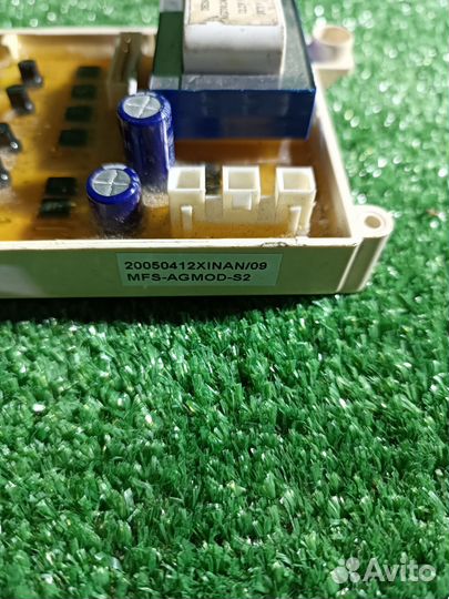 Сетевой фильтр стиральной машины