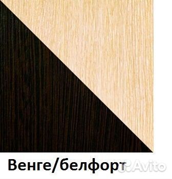 Дели-1 обувница 2 отделения *С