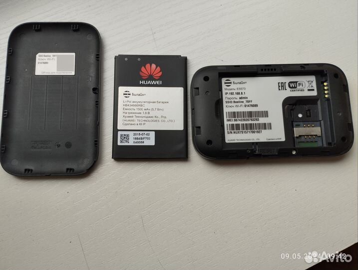 Роутер билайн Huawei E5573 4G/Wi-Fi