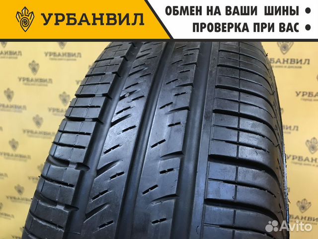 Pirelli Cinturato P4 185/65 R15