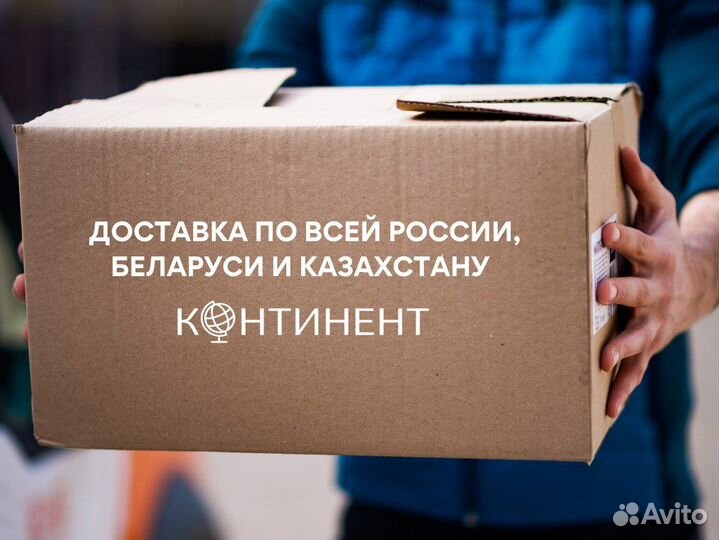 Секонд хенд мужская одежда