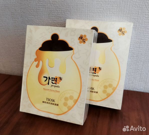 Тканевые маски для лица, 1 уп. - 10 шт