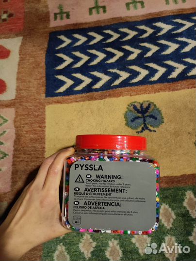 Термомозайка pyssla IKEA икея