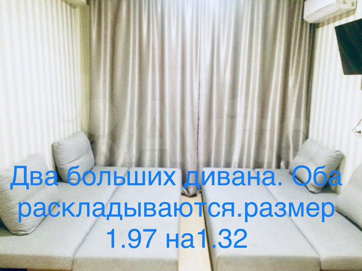 Квартира-студия, 20 м², 12/12 эт.